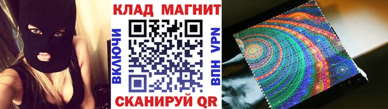 Купить наркотики цена Ревда A PVP Галлюциногенные грибы ГАШИШ КОКАИН Меф мяу мяу Амфетамин