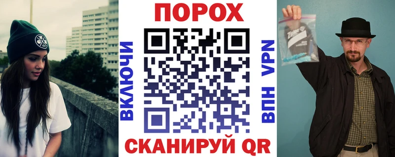 АМФ Premium  Ревда 