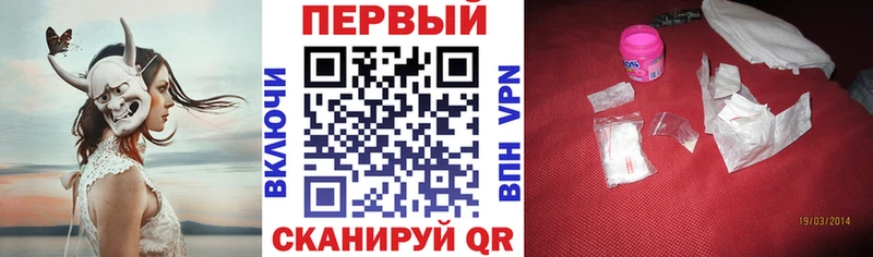 Amphetamine VHQ Ревда
