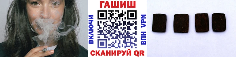 hydra сайт  Ревда  площадка какой сайт  Гашиш гарик 