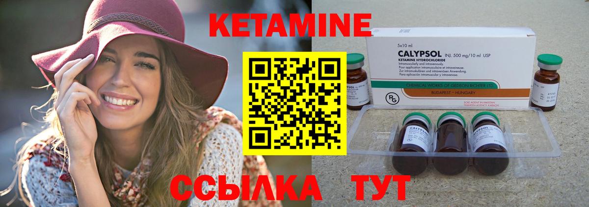 ГЕРОИН Ревда