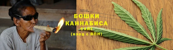 каннабис Няндома
