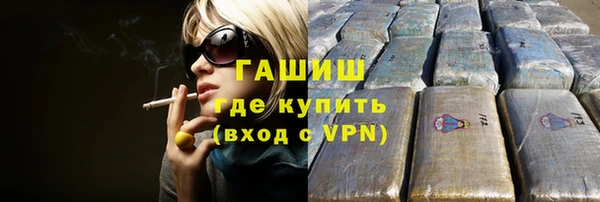 соль ск Нязепетровск