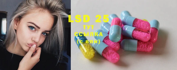 гашишное масло Новодвинск