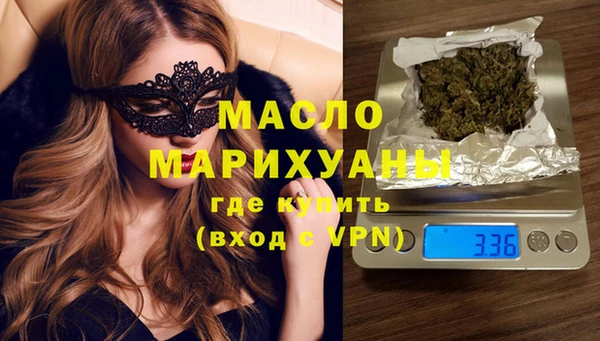 каннабис Няндома
