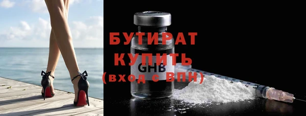 каннабис Няндома