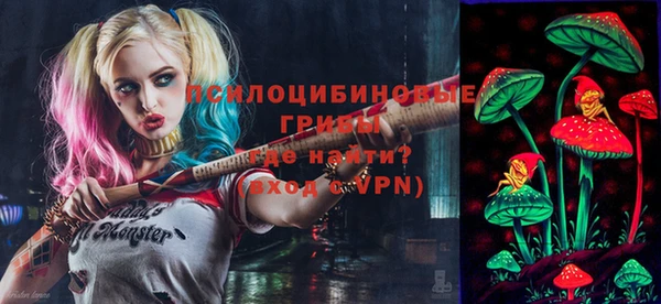 каннабис Няндома