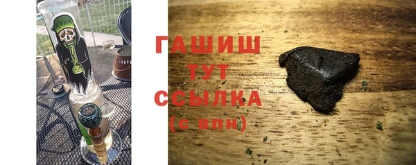 каннабис Няндома