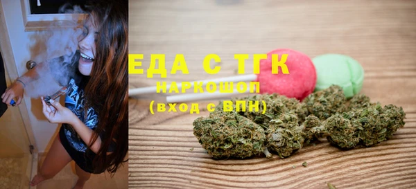 каннабис Няндома