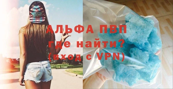 каннабис Няндома