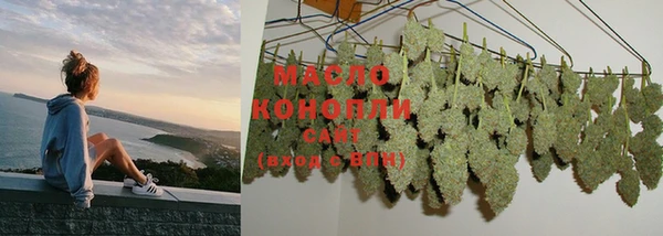 стафф Нягань