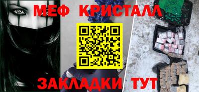 кокаин перу Беслан