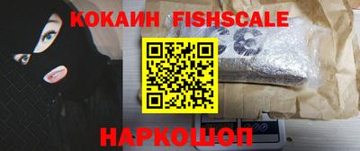 мет Берёзовский
