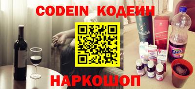 мет Берёзовский