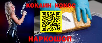 мет Берёзовский
