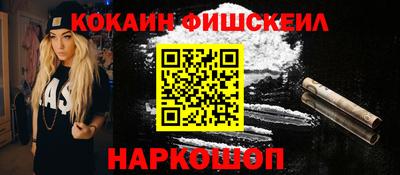 мет Берёзовский