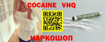 мет Берёзовский