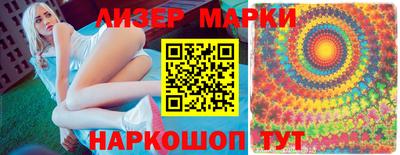 дурь Бийск