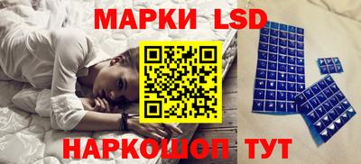 дурь Бийск