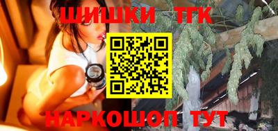 кокаин перу Беслан
