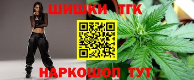 кокаин перу Беслан