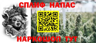 мет Берёзовский