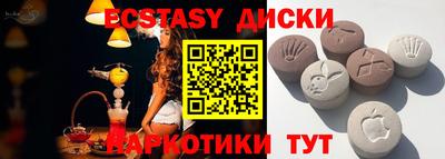 дурь Бийск