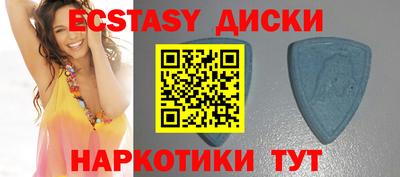 дурь Бийск