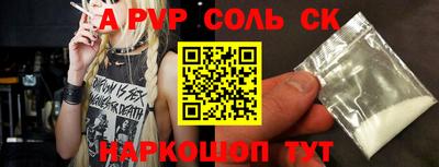 мет Берёзовский