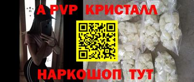 мет Берёзовский