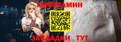 кокаин перу Беслан