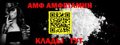 кокаин перу Беслан