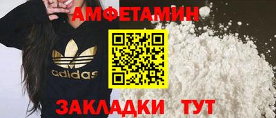 кокаин перу Беслан