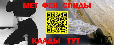 кокаин перу Беслан