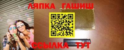 скорость mdpv Абинск