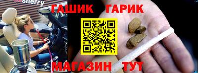 мет Берёзовский