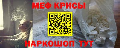 дурь Бийск